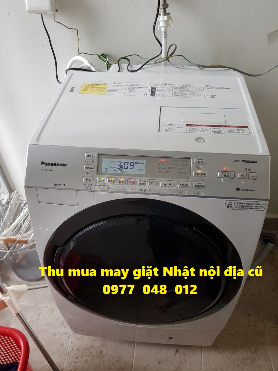 Thu mua Máy Giặt Nhật Cũ Hải Phòng – Tùng Lâm 0977048012